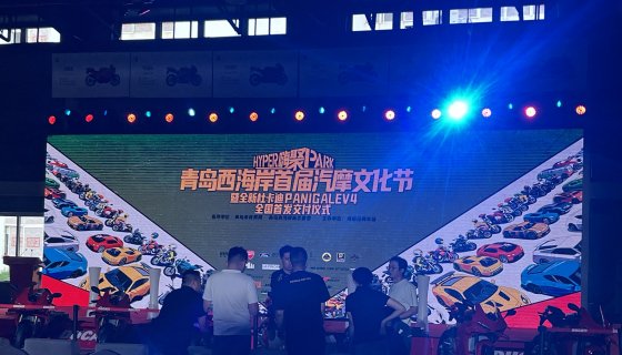 Qingdao Landace Showcases Custom Off-Road Masterpieces at Inaugural HyperPark Auto & Motorcycle Festival