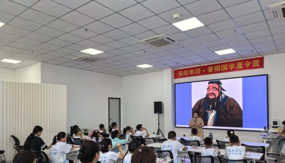 LANDACE Launches First Chinese Classics Summer Camp: Planting Seeds of Wisdom in Young Minds