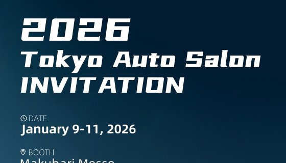 Landace Automotive to Showcase Premium 4x4 Accessories at Tokyo Auto Salon 2026